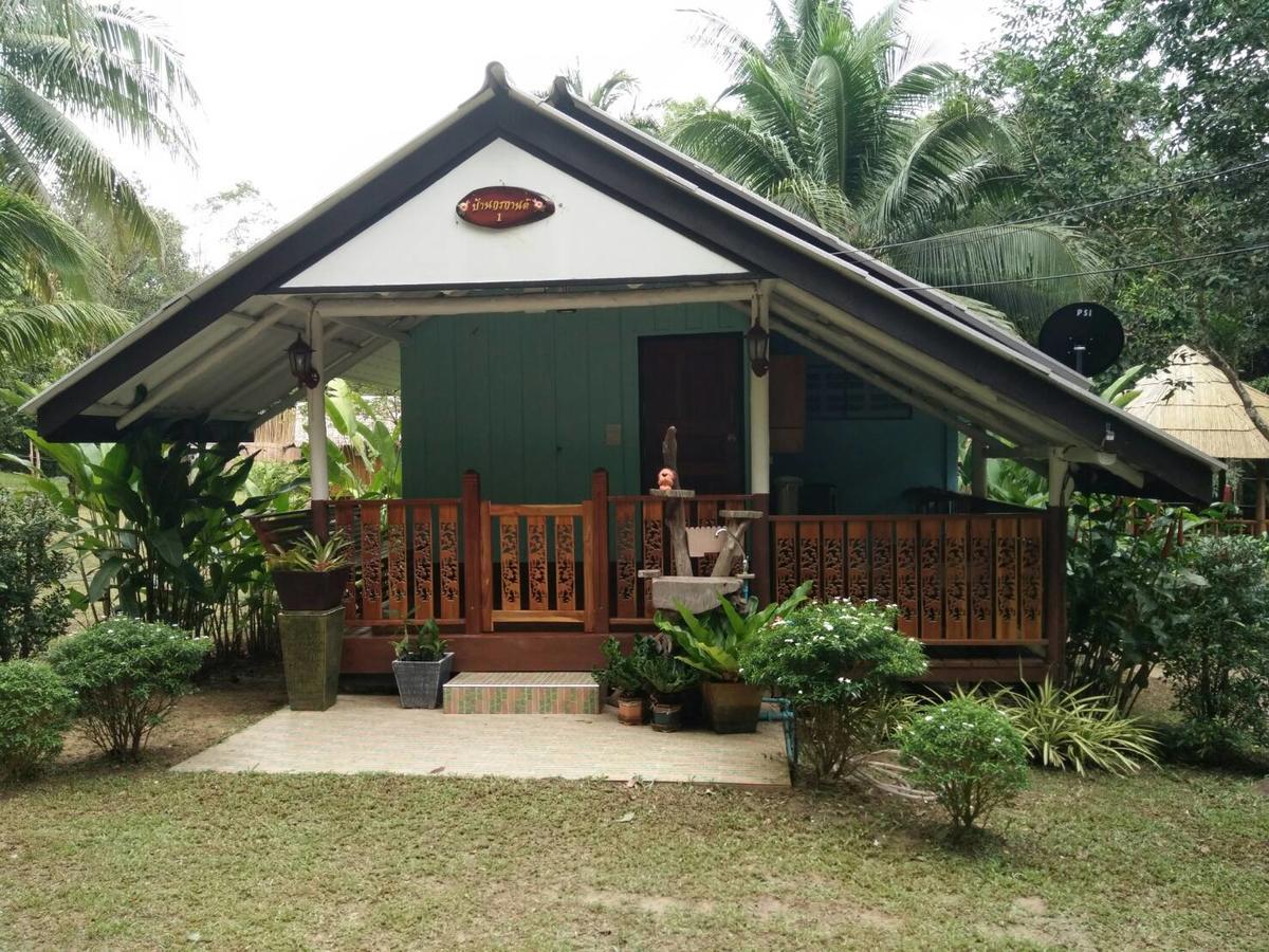 Baan Kon Kan Resort Ko Kut Luaran gambar